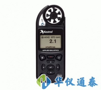 美国NK5700A(Kestrel 5700A)弹道应用精英气象仪