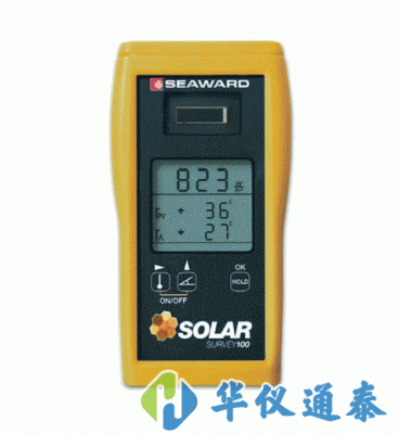 英国seaward solar survey 100太阳辐照计