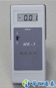 MR-5辐射热计